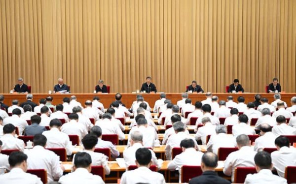 广州米牛 中央城市工作会议部署现代化人民城市建设