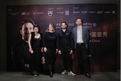 云沪深配资 SGAT瑞士美食艺术之旅上海站启幕