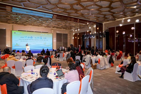 广瑞网 闽西南文旅推介会亮相沈阳 邀东北朋友“交换冬天”享暖冬